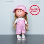 Мастер-класс и выкройка Комбинезона для Мии. Модель 07