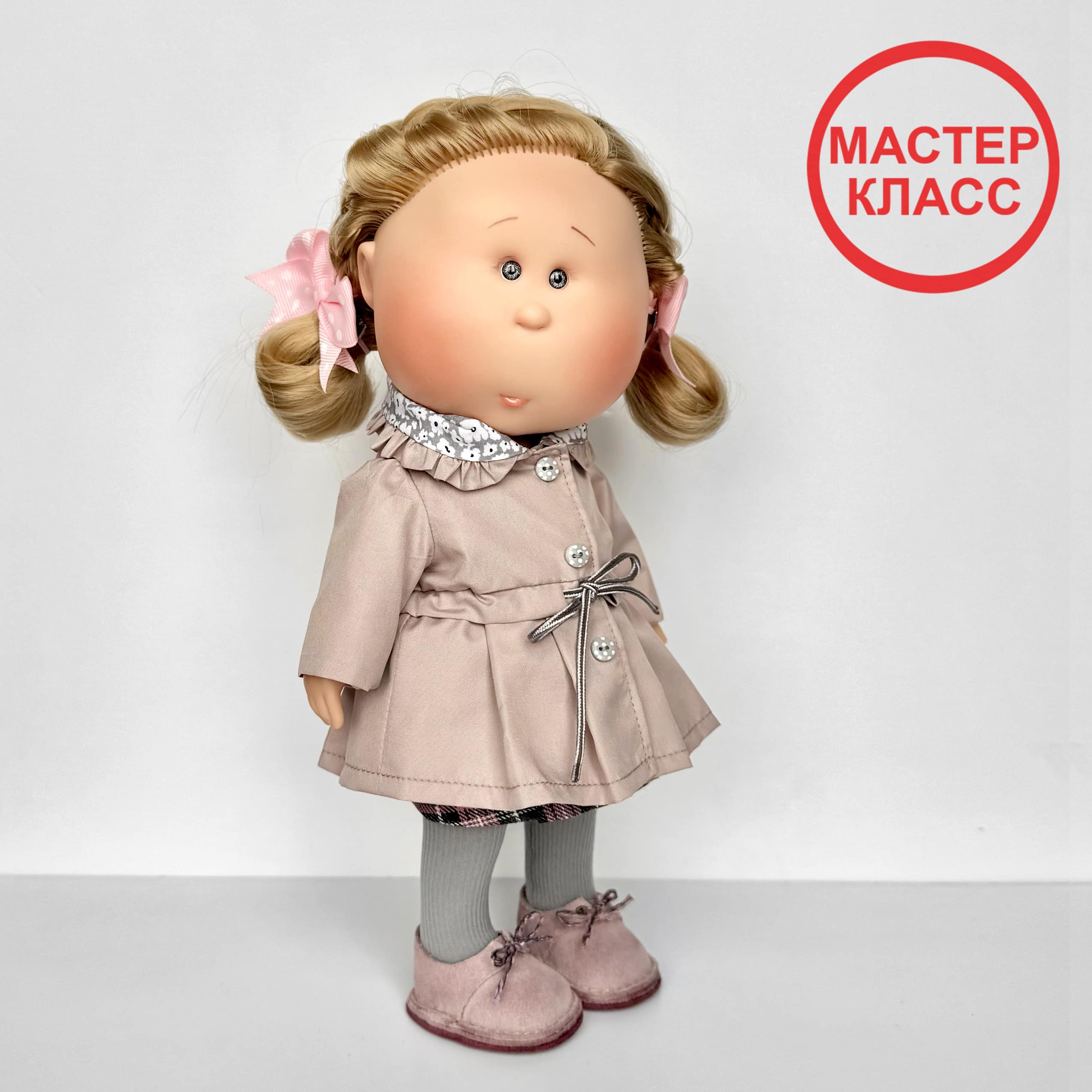 8824мк Мастер-класс и выкройка. Плащ для Мии — изображение 1