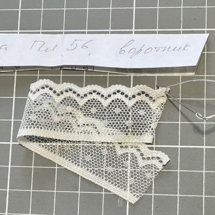 Выкройка платья для Паолы. Модель 56 — изображение 4